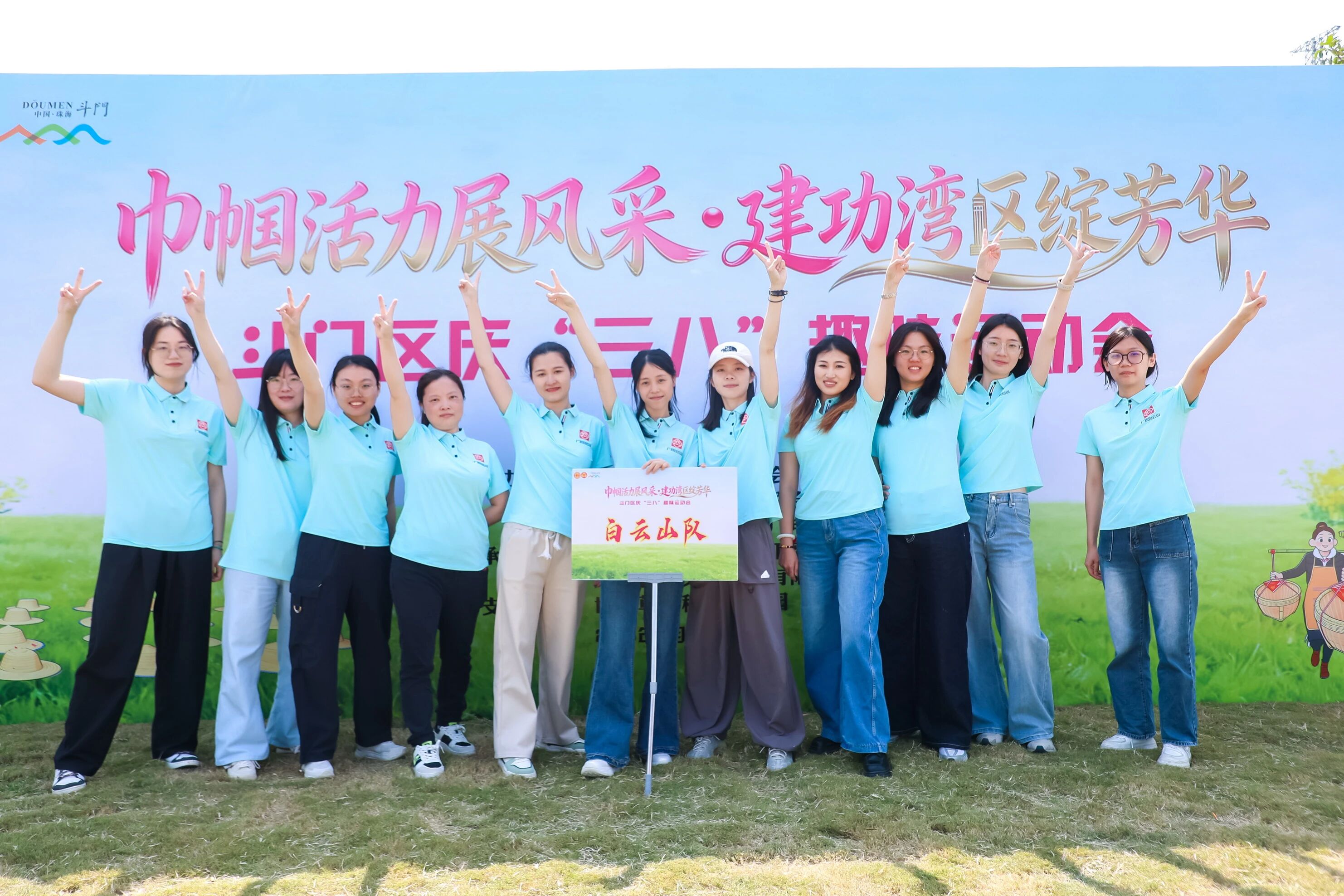 6ea9de11496cc3528dcdf54f6577578e_download_fdId=19d48166098acd59bea27af492ab1ce0&picthumb=big&isSupportDirect=false.jpg 6ea9de11496cc3528dcdf54f6577578e_download_fdId=19d48166098acd59bea27af492ab1ce0&picthumb=big&isSupportDirect=false.jpg